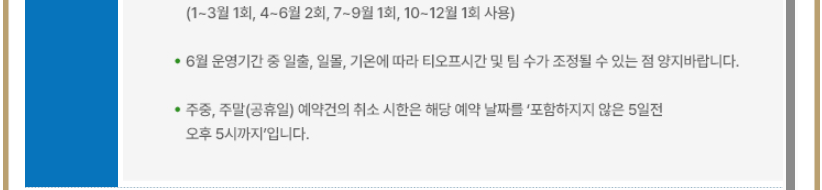 보라1-3.png