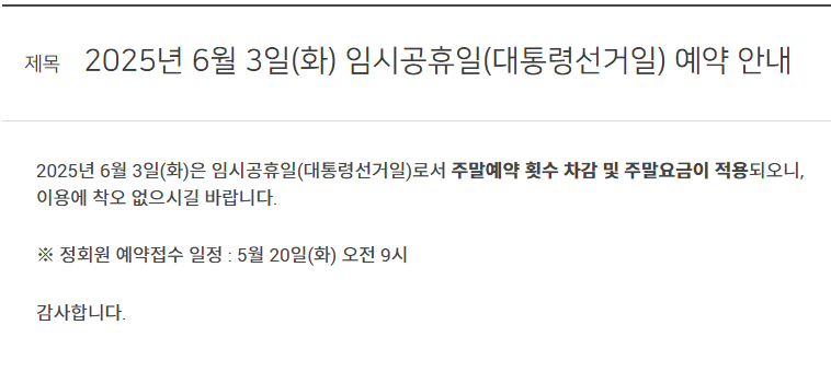 베이.png