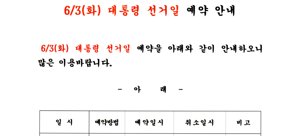 창원2.png