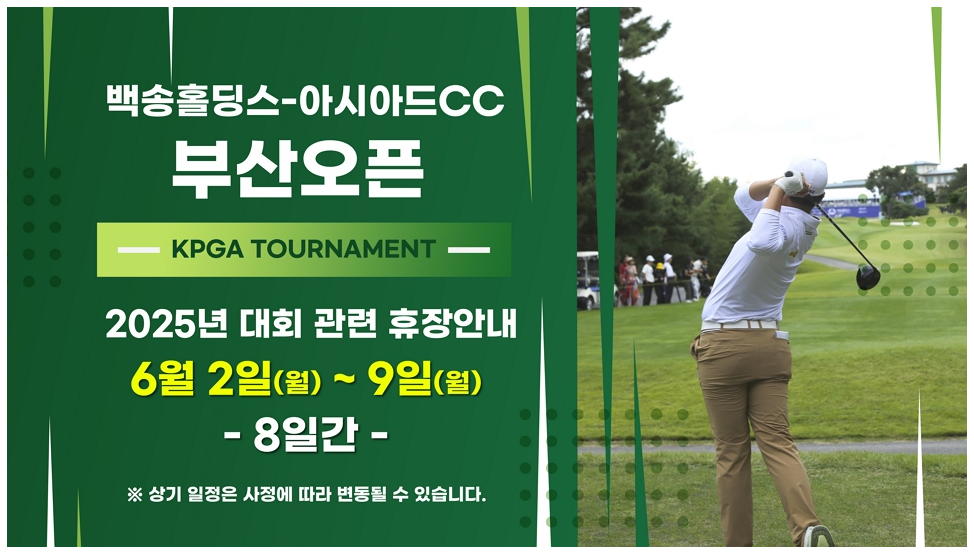 아시.png