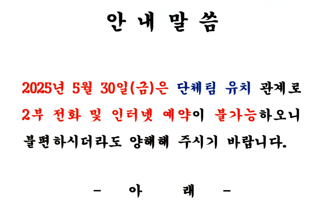 창원1.png