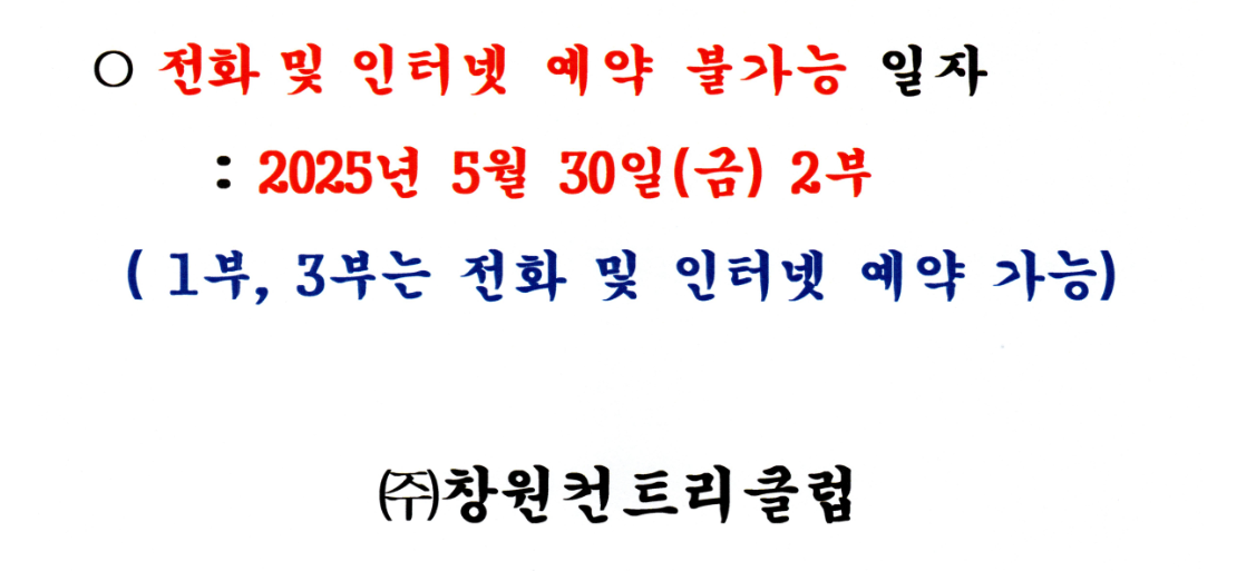 창원1-1.png