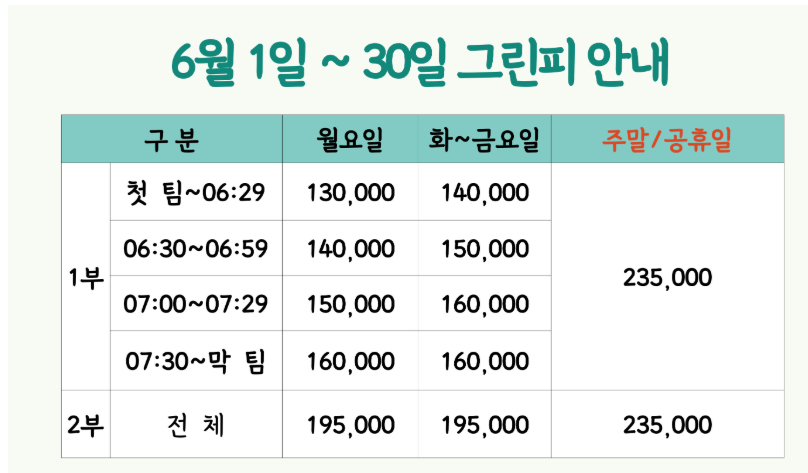 용원2.png
