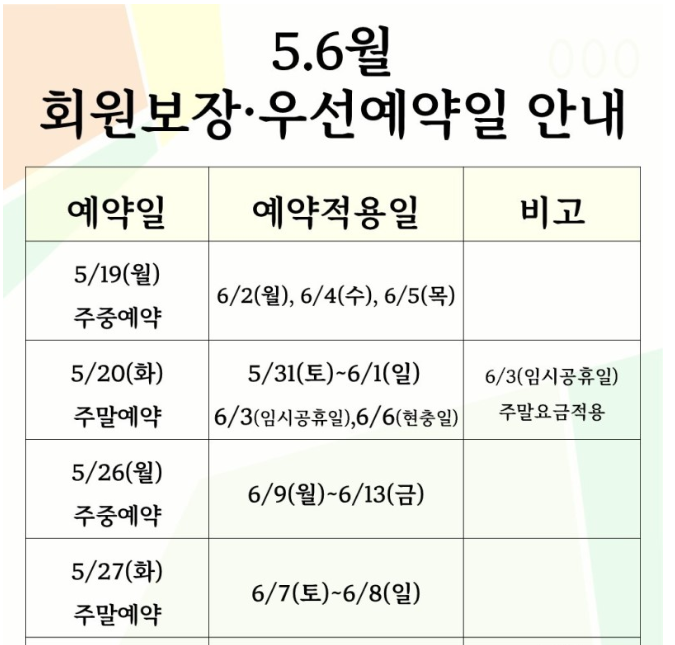 부곡1.png