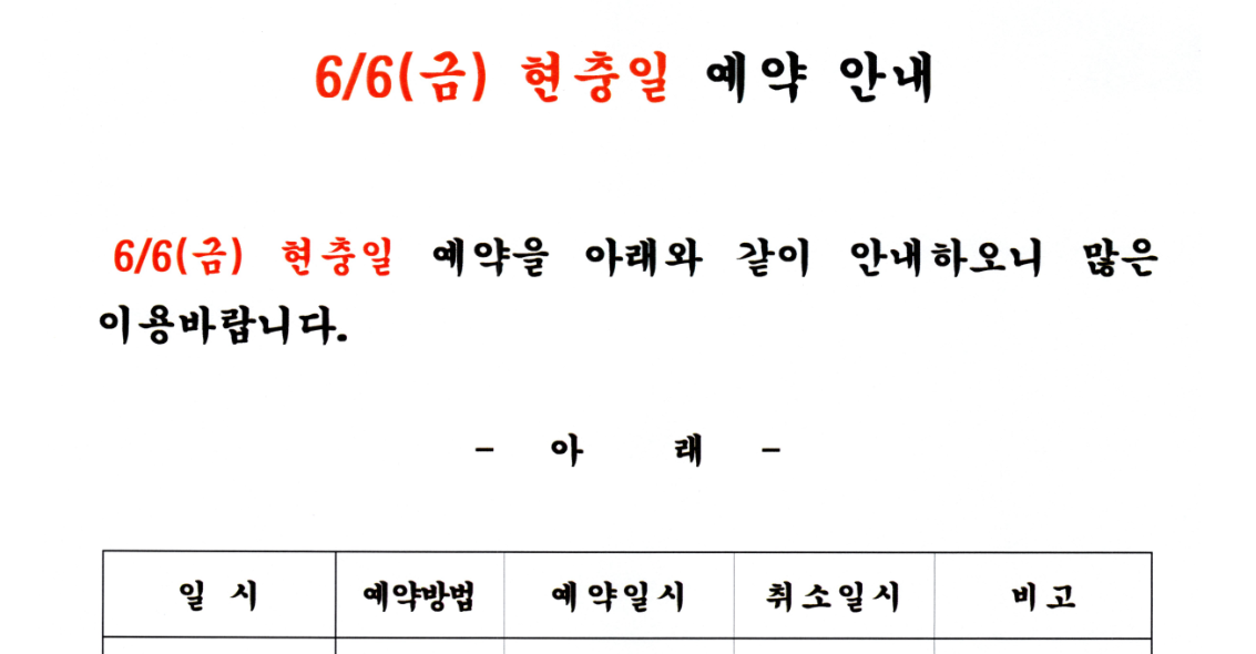 창원1.png