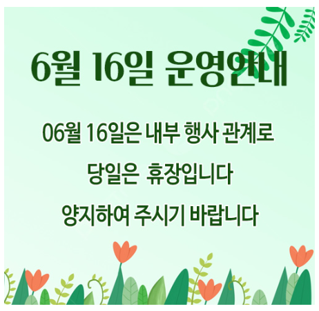 정산.png