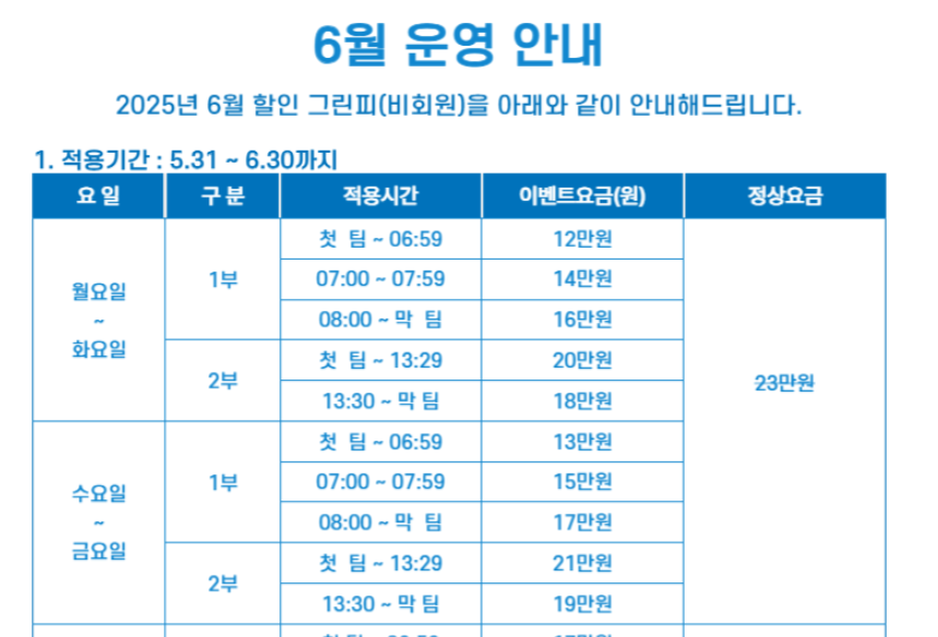 해운대비치1.png