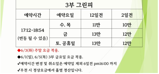 부곡1-1.png