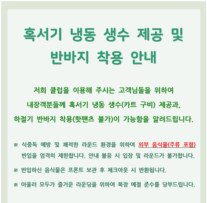 가야1.png