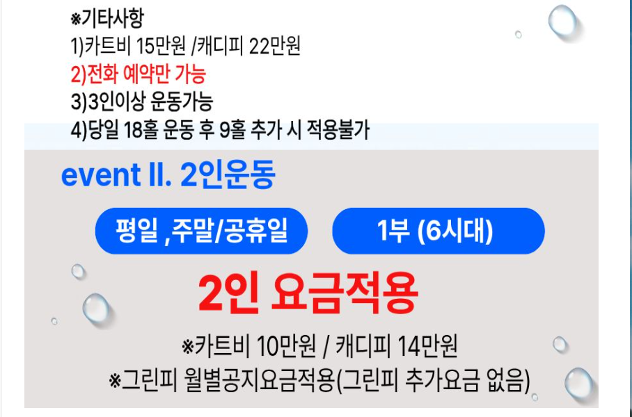 용원1-1.png