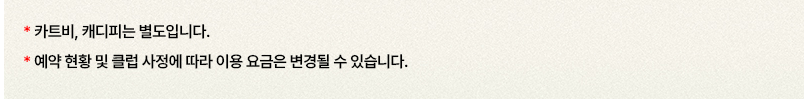 강동1-2.png