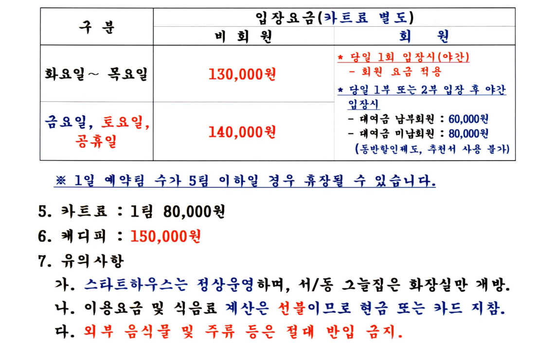 창원1-1.png