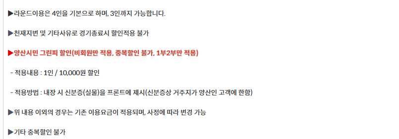 통도1-1.png