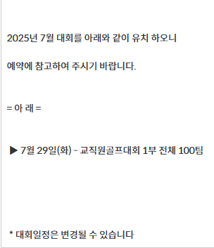 통도.png