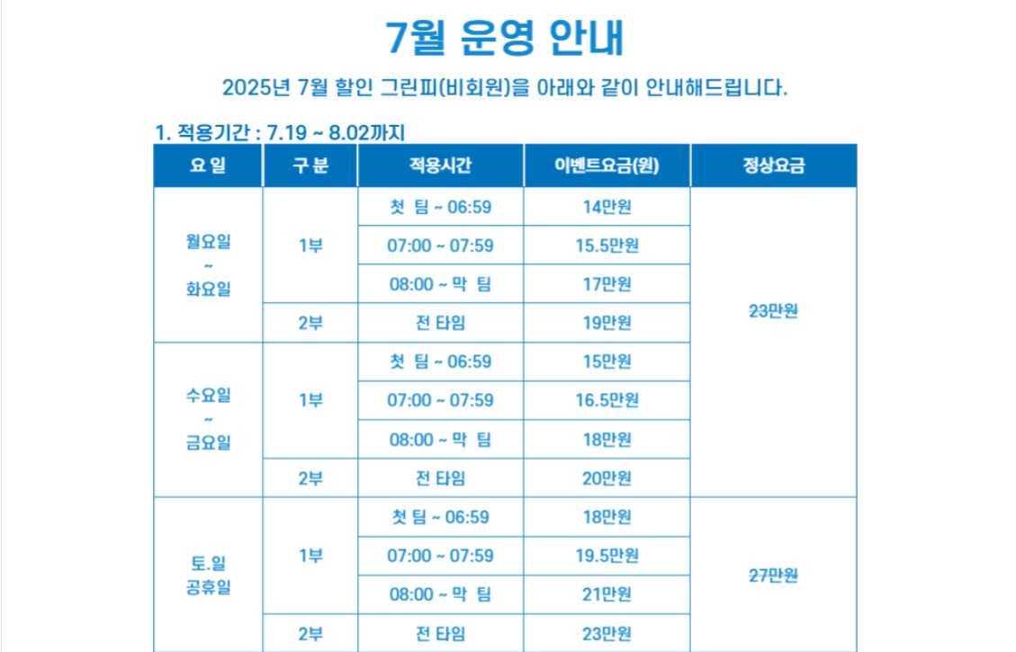 비치1.png