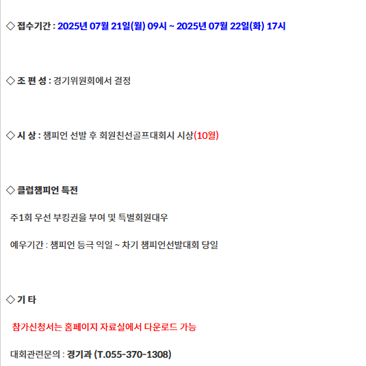 통도1-1.png