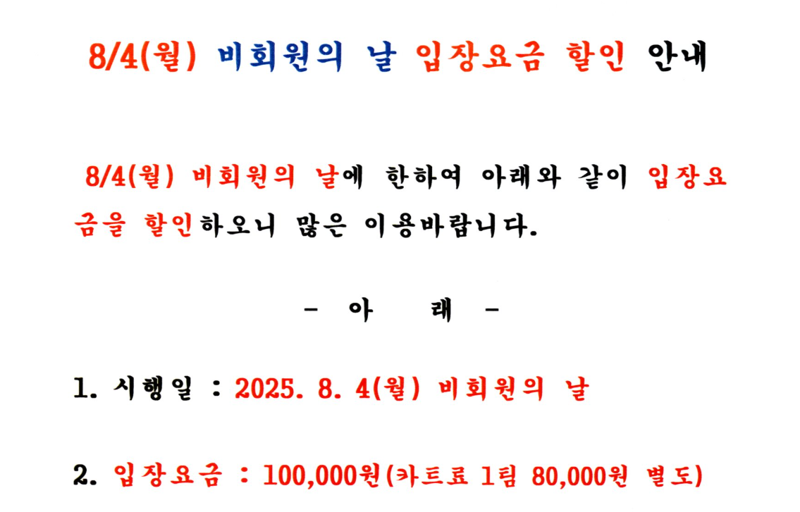 창원1.png