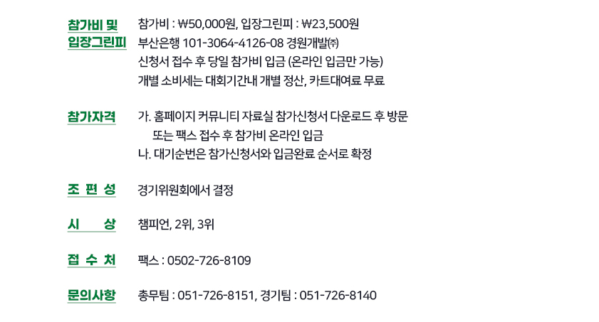 해운대1-1.png