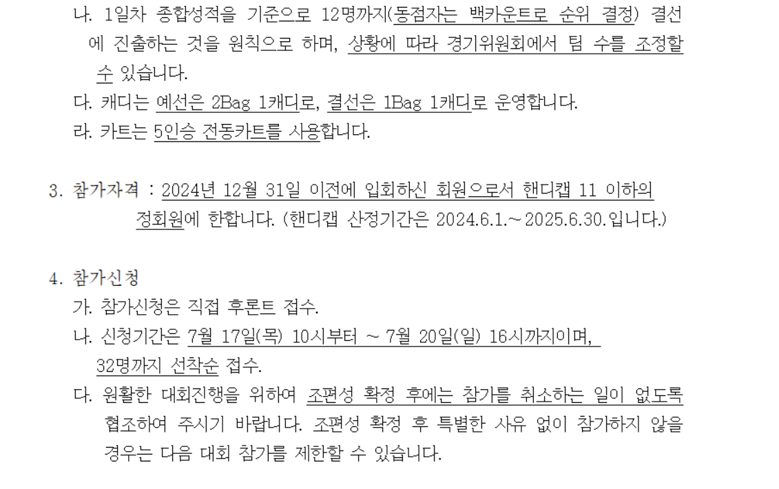 에이원1-1.png