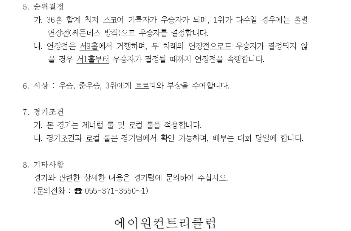에이원1-2.png
