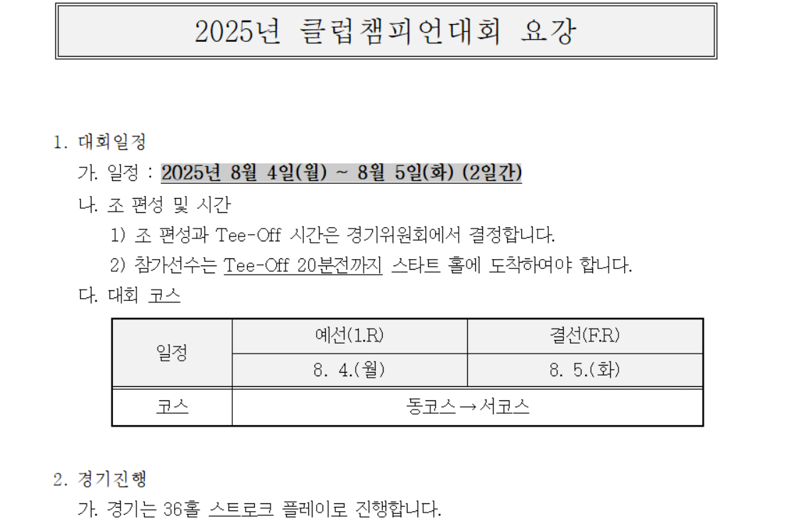 에이원1.png