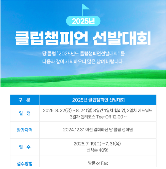 보라1.png
