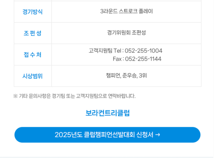 보라1-1.png