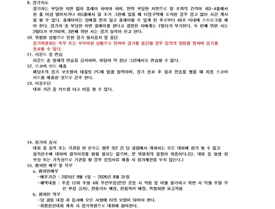 용원4.png