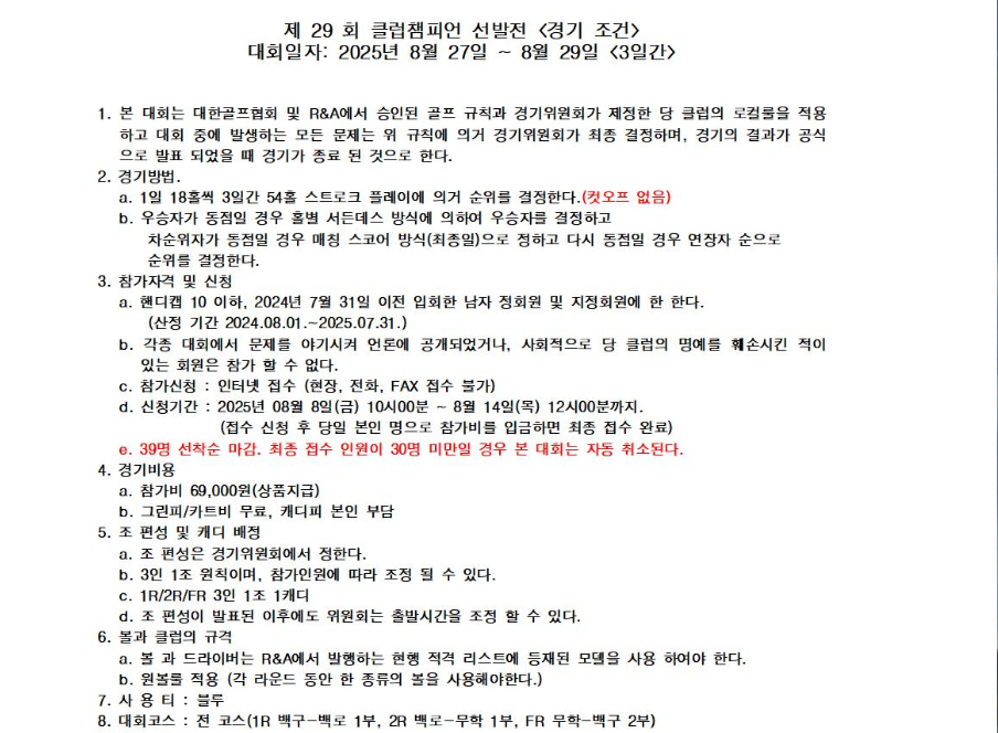 용원3.png