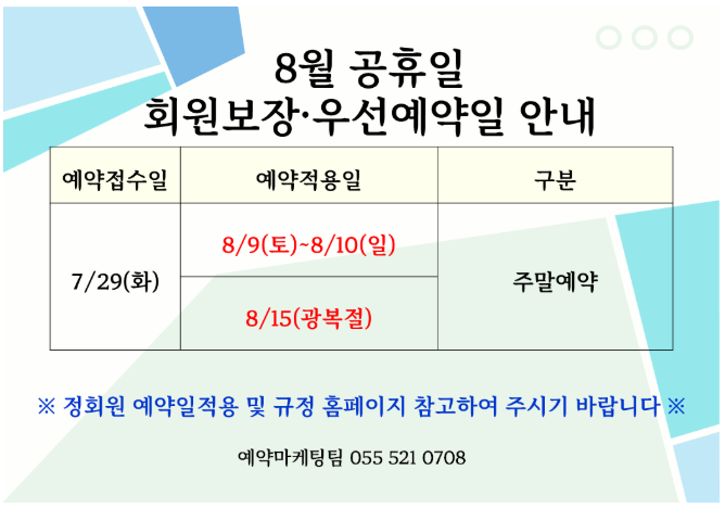 부곡.png