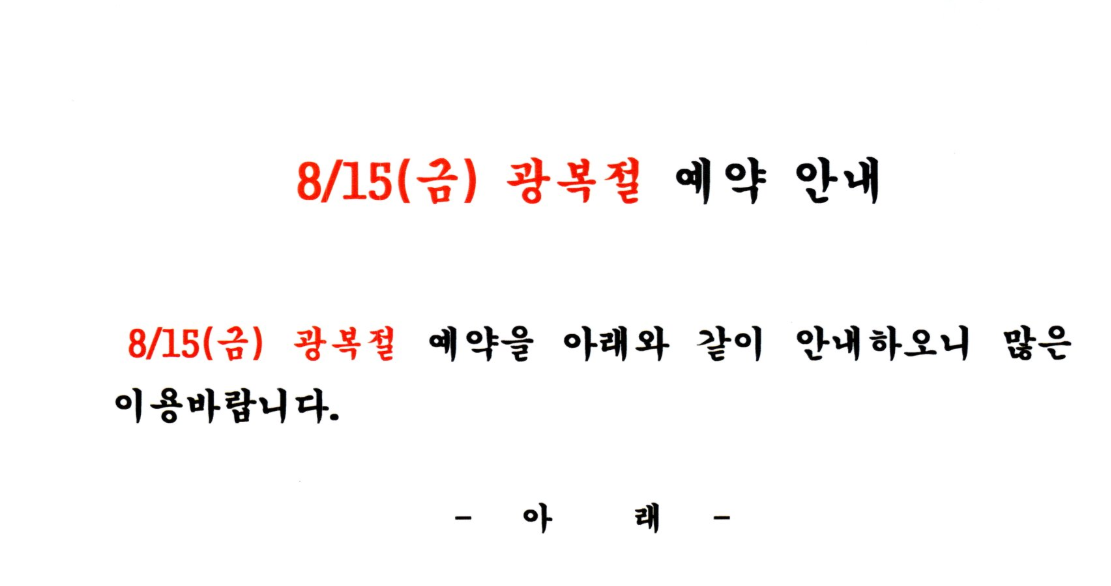 창원1.png