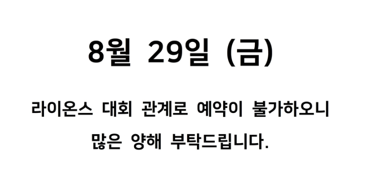 가야.png
