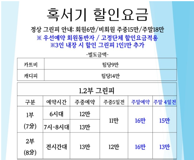 부곡1.png
