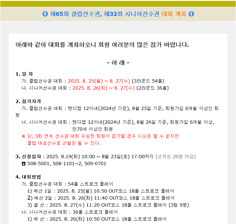 부산1.png