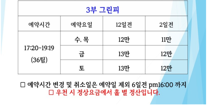 부곡1-2.png