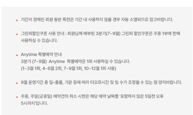 보라1-2.png