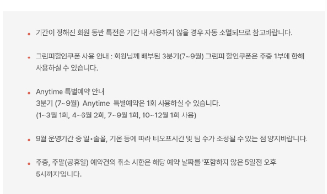 보라1-1.png