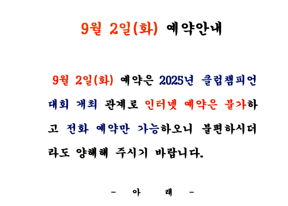 창원1.png