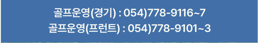 강동1-3.png