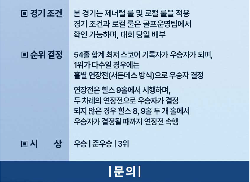강동1-2.png