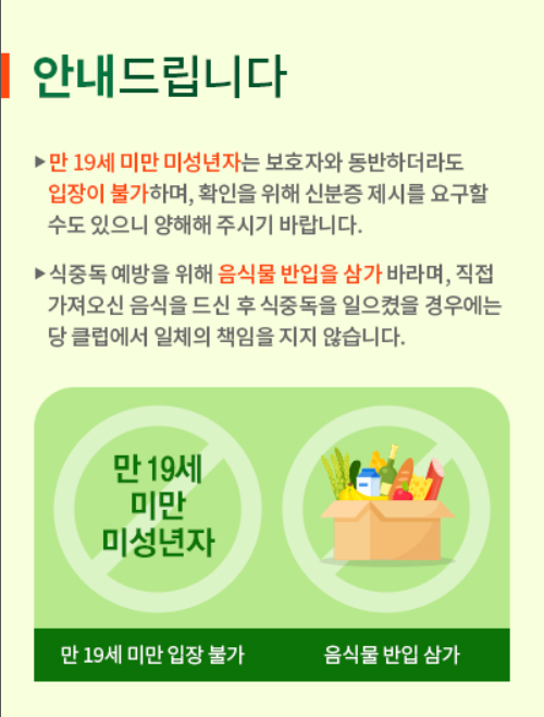 에이원.png