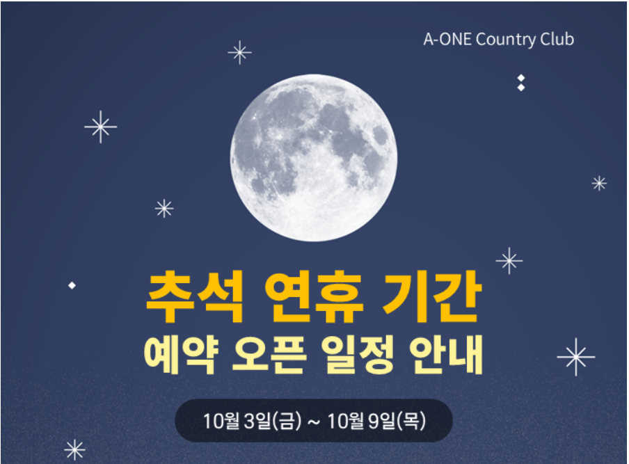 에이원1.png