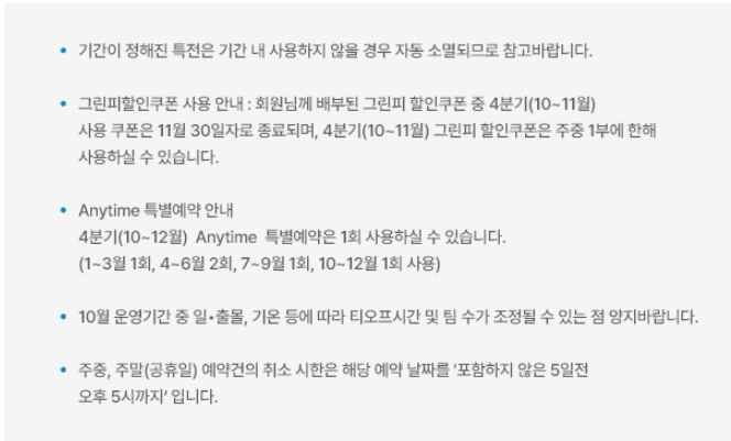 보라1-2.png