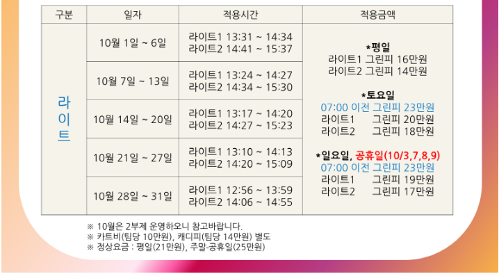 가야1-1.png