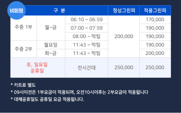 보라1-1.png