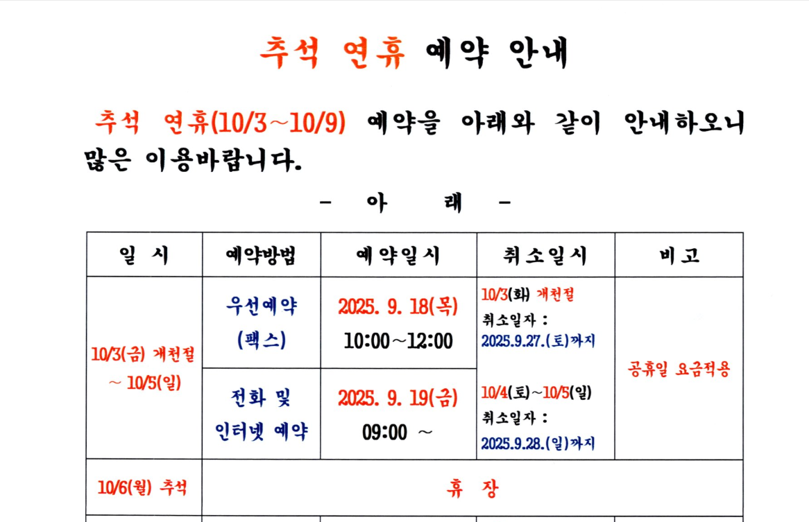 창원1.png