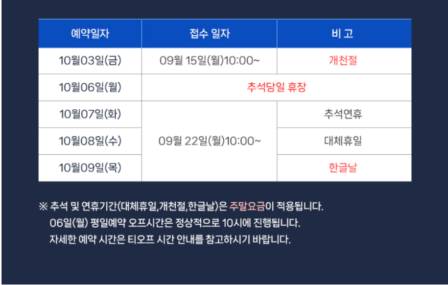 정산1-1.png