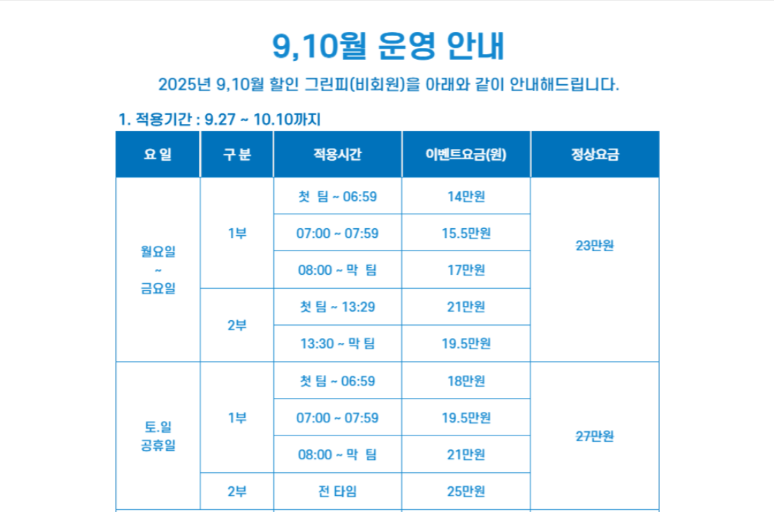 해운대비치1.png