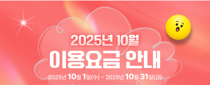 강동1.png