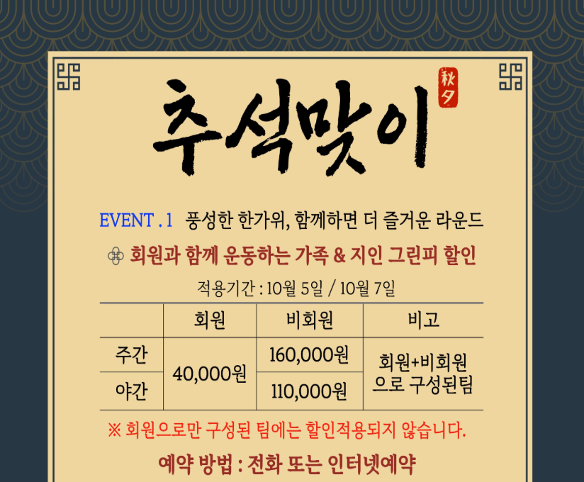 용원1.png